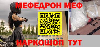 ПСИЛОЦИБИНОВЫЕ ГРИБЫ Туймазы