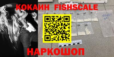 ПСИЛОЦИБИНОВЫЕ ГРИБЫ Туймазы