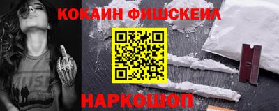 ПСИЛОЦИБИНОВЫЕ ГРИБЫ Туймазы