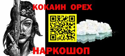 ПСИЛОЦИБИНОВЫЕ ГРИБЫ Туймазы