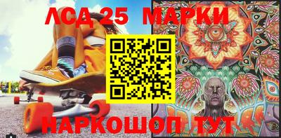 MDMA Тулун