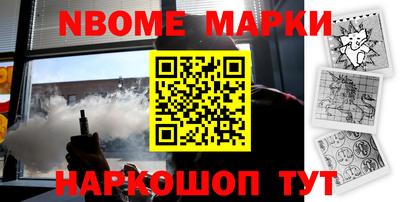 MDMA Тулун