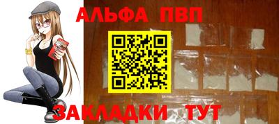 MDMA Тулун