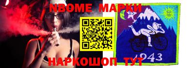 МДПВ Уссурийск