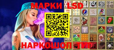 МДПВ Уссурийск