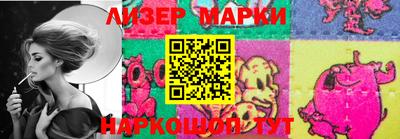 ПСИЛОЦИБИНОВЫЕ ГРИБЫ Туймазы