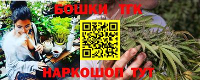 ПСИЛОЦИБИНОВЫЕ ГРИБЫ Туймазы