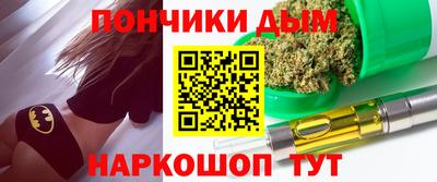 таблы Усть-Илимск