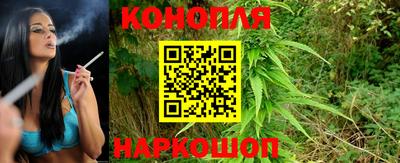 MDMA Тулун