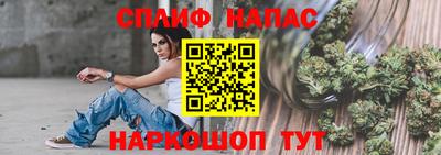мдма Тула