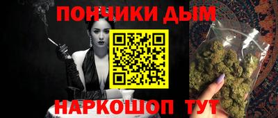MDMA Тулун