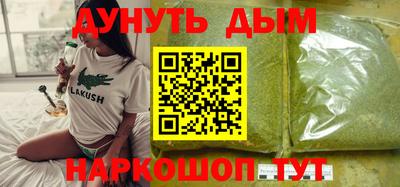 MDMA Тулун