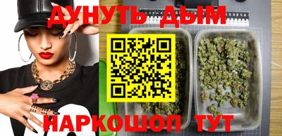 MDMA Тулун