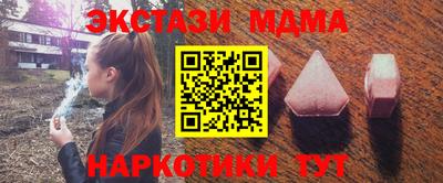 ПСИЛОЦИБИНОВЫЕ ГРИБЫ Туймазы