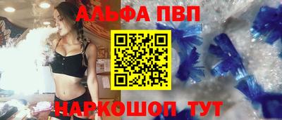 мдма Тула
