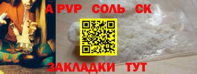 мдма Тула
