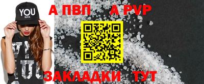 ПСИЛОЦИБИНОВЫЕ ГРИБЫ Туймазы