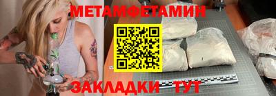 МДПВ Уссурийск