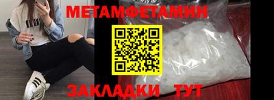 мдма Тула