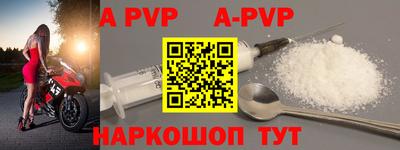 MDMA Тулун
