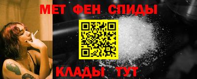 мдма Тула