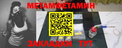 ПСИЛОЦИБИНОВЫЕ ГРИБЫ Туймазы