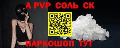 ПСИЛОЦИБИНОВЫЕ ГРИБЫ Туймазы