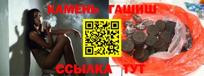 a pvp Усть-Джегута
