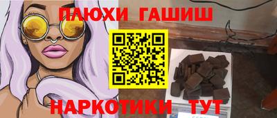 MDMA Тулун