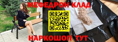ПСИЛОЦИБИНОВЫЕ ГРИБЫ Туймазы