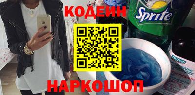 MDMA Тулун