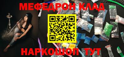 ПСИЛОЦИБИНОВЫЕ ГРИБЫ Туймазы